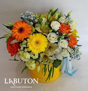 Букет "Осенний денёк" Букет "Осенний денёк"