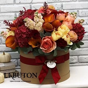 Букет "Осенний аккорд" Букет "Осенний аккорд"